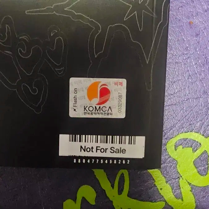 위아이 Wei 비매 싸인앨범