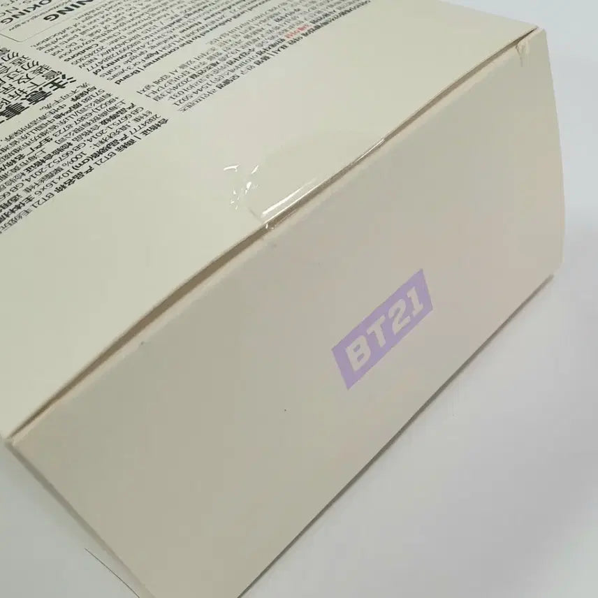 BTS 방탄소년단 BT21 베이비본 쿠키 정국