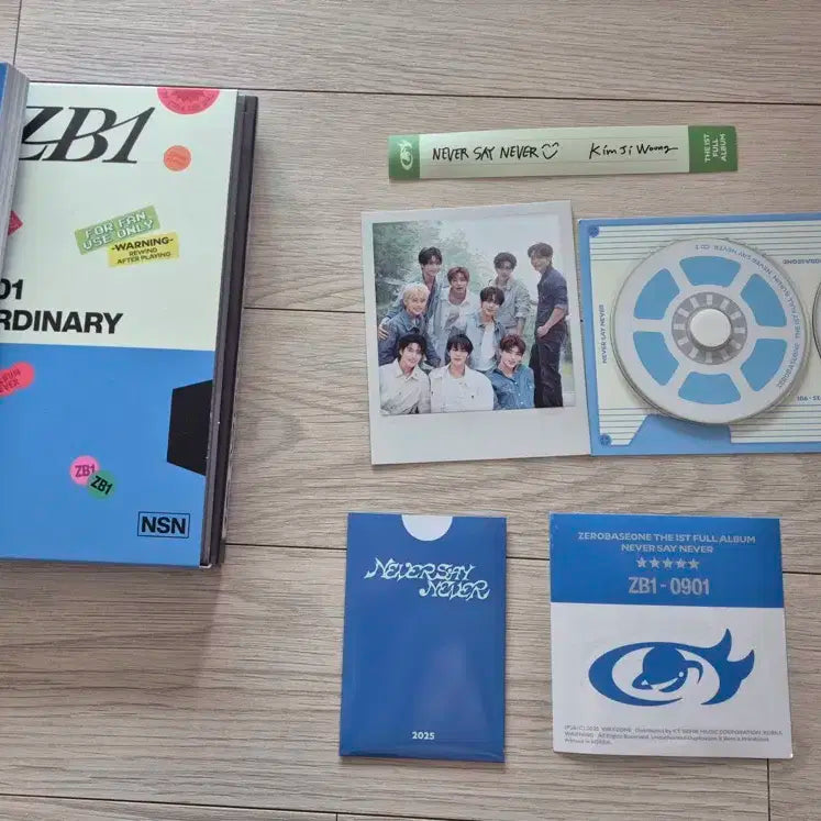 제베원 제로베이스원 정규 1집 오디너리 앨범 개봉