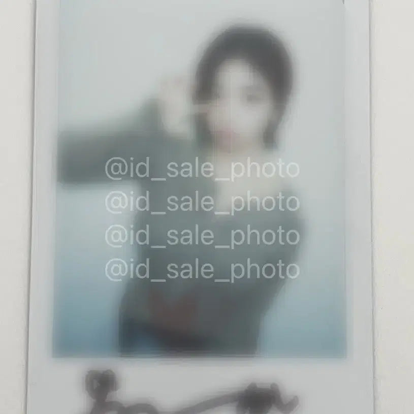 트리플에스 팬싸 박소현 싸폴