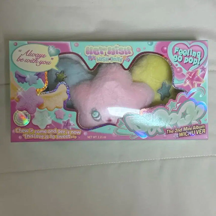 팝츄 엔위시 위츄 엔시티 위시 양도 포카 시온 띠부씰 사쿠야