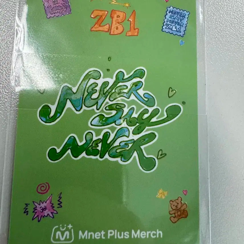 제로베이스원 zb1 never say never 엠넷플러스머치 리키