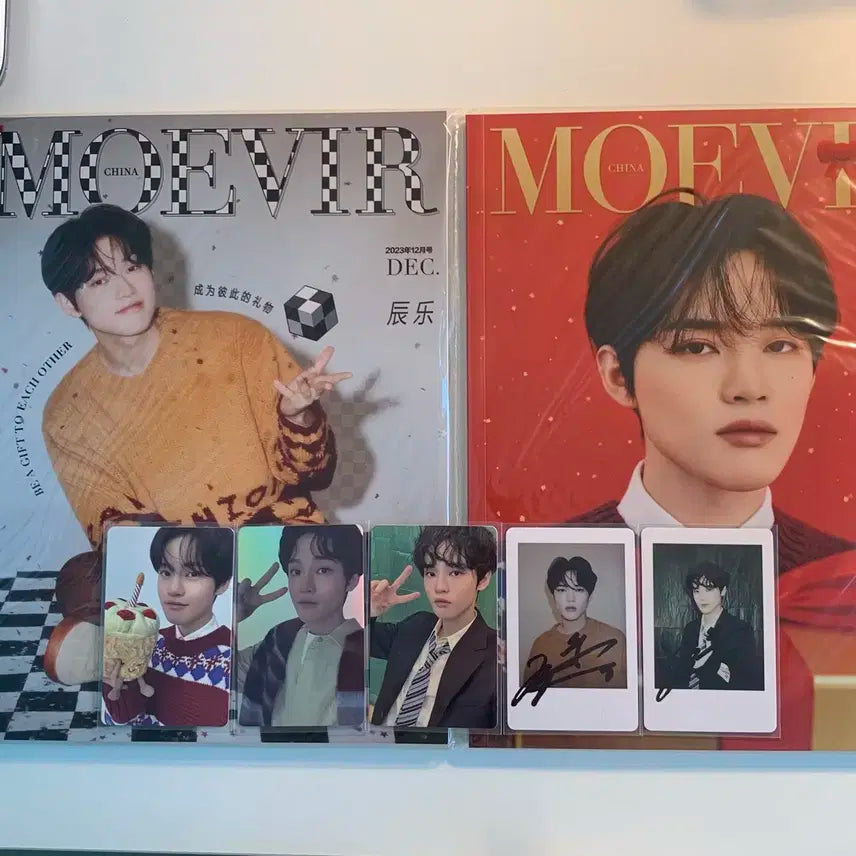 엔시티드림 모이비어 moevir 화보 잡지 천러