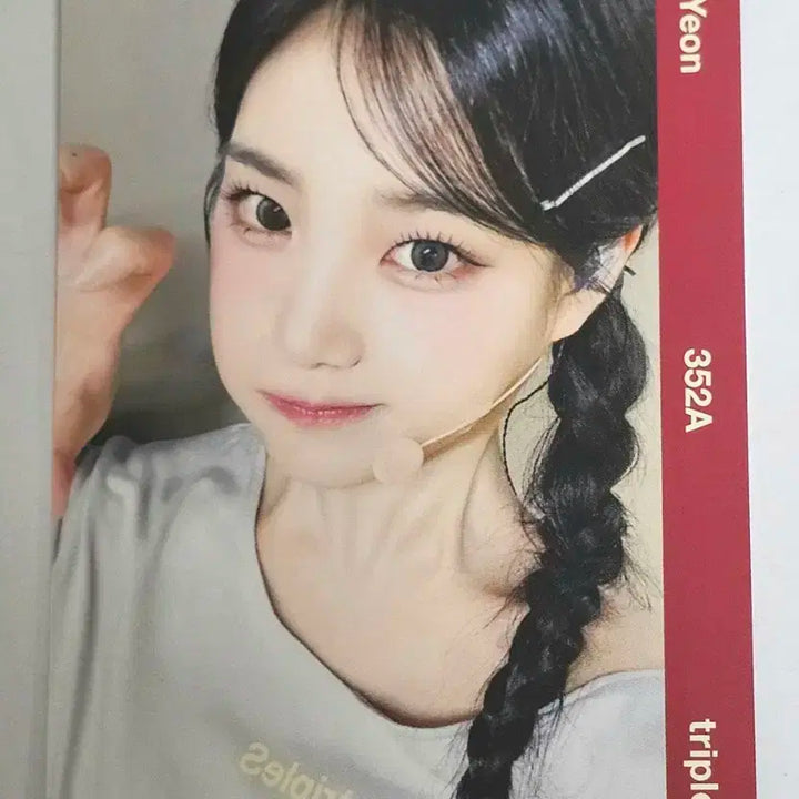 트리플에스 일본 웨이브 팬클럽 오브젝트 AA352 지연