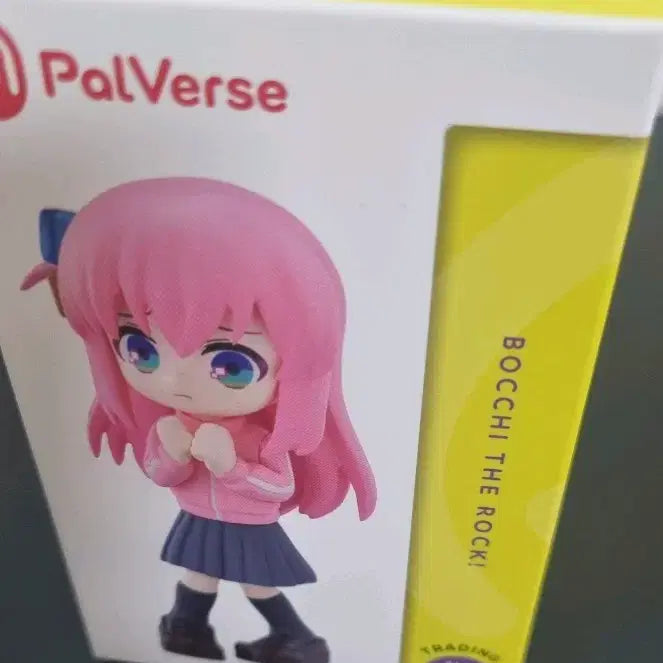 봇치더락 팔버스 피규어 키타