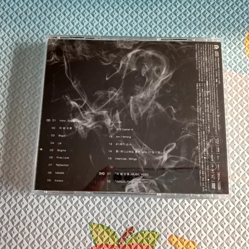 방탄 일본 앨범 윙즈 앨범(cd+dvd)