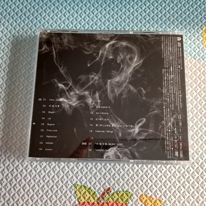 방탄 일본 앨범 윙즈 앨범(cd+dvd)