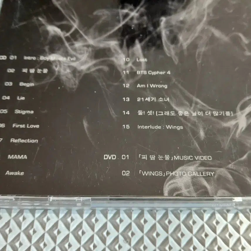 방탄 일본 앨범 윙즈 앨범(cd+dvd)