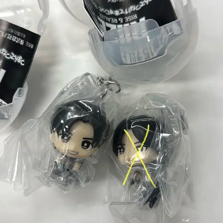 라이즈 은석 연결 대롱 가챠 양도