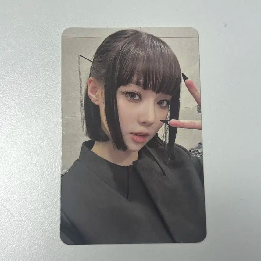 에스파 윈터 갓더비트 스탬프 버전 앨범 포카 포토카드