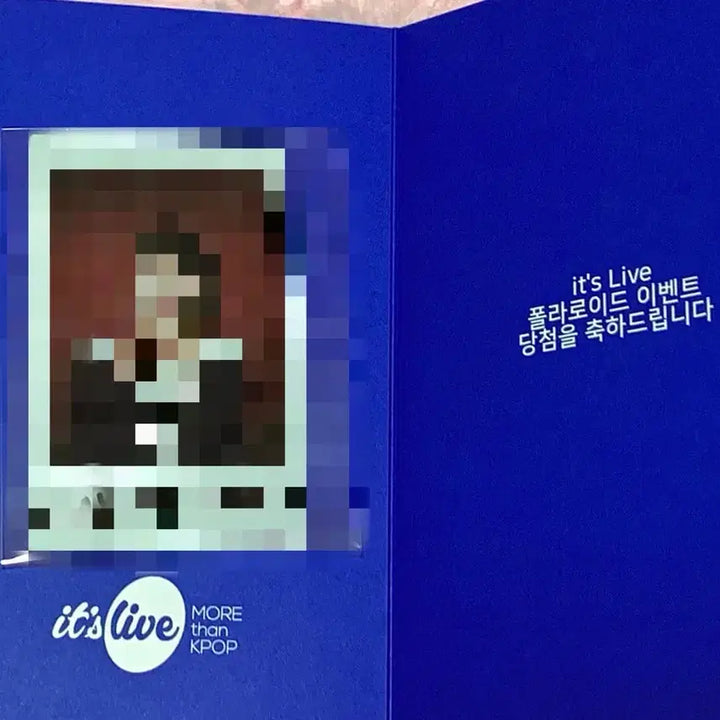 세이마이네임 히토미 잇츠라이브 싸폴 양도