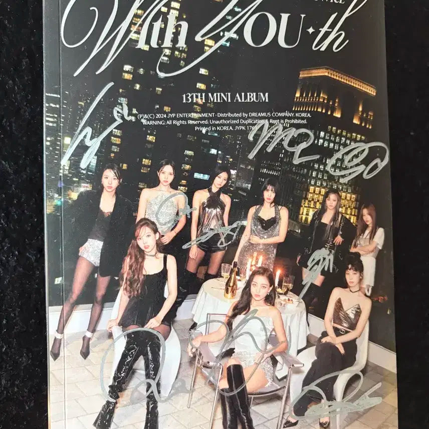트와이스 with youth 친필 싸인 앨범