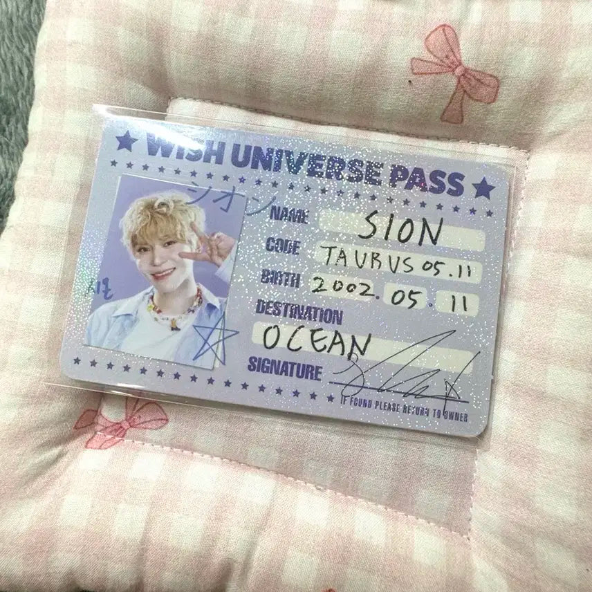 시온 2025시즌그리팅 포카