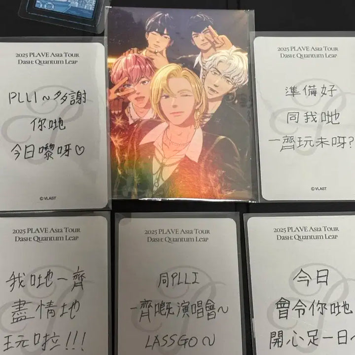 플레이브 홍콩 콘서트 특전 양도합니다