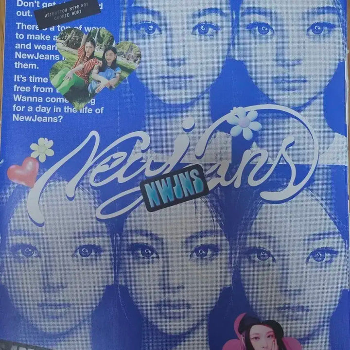 뉴진스 블루북 단체