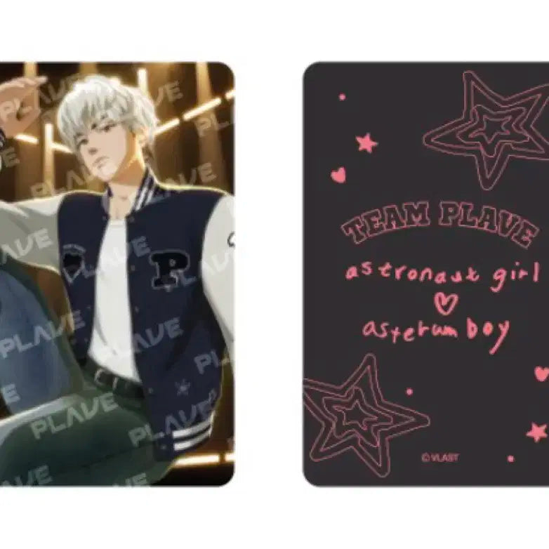 플레이브 바시티 은호 포카 분철