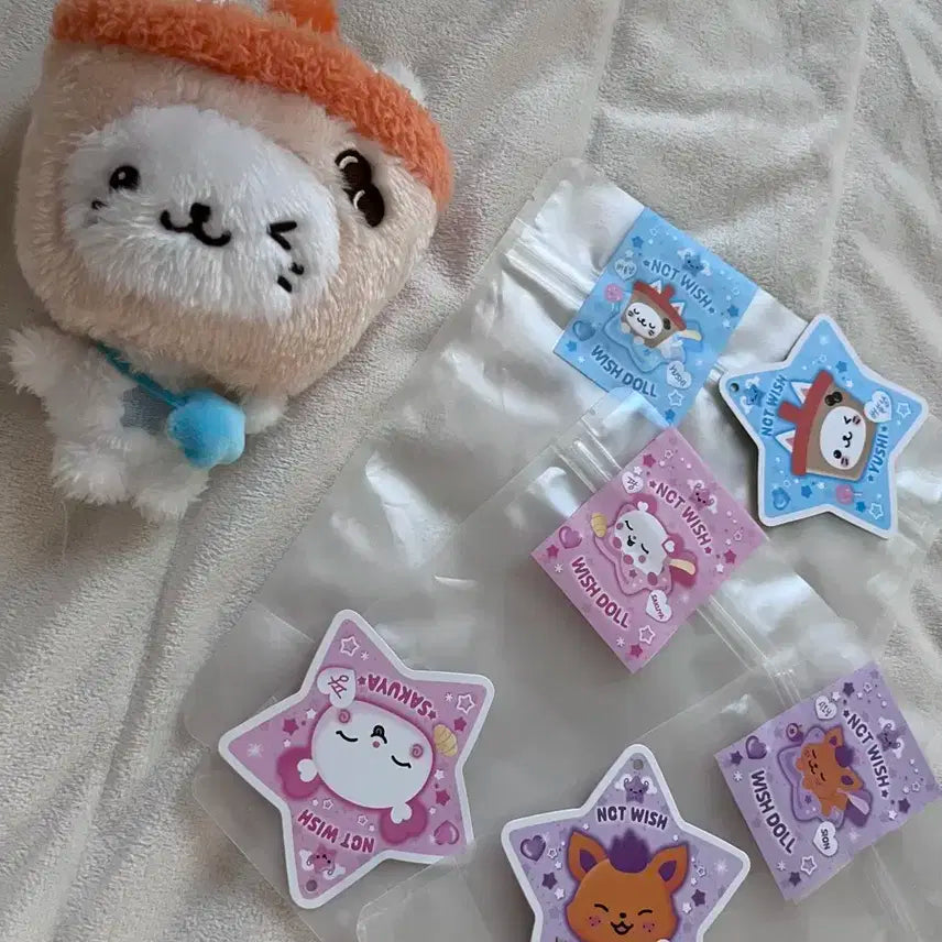 엔시티위시 위시돌 유우시 판매