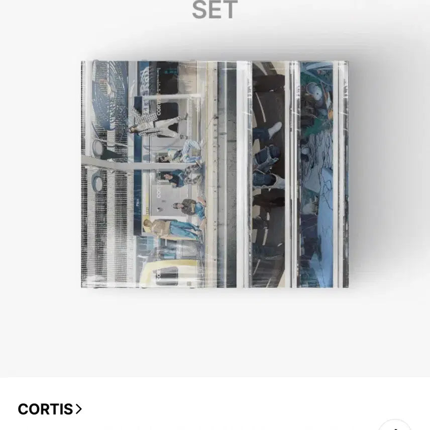 코르티스 미개봉 앨범 세트 일반반3개+위버스반 2개