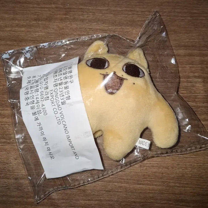 세븐틴 준묘 미개봉