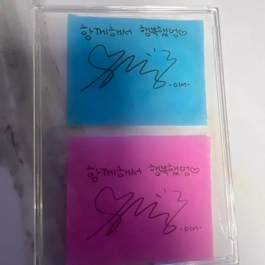 아이브 콘서트 컨페티