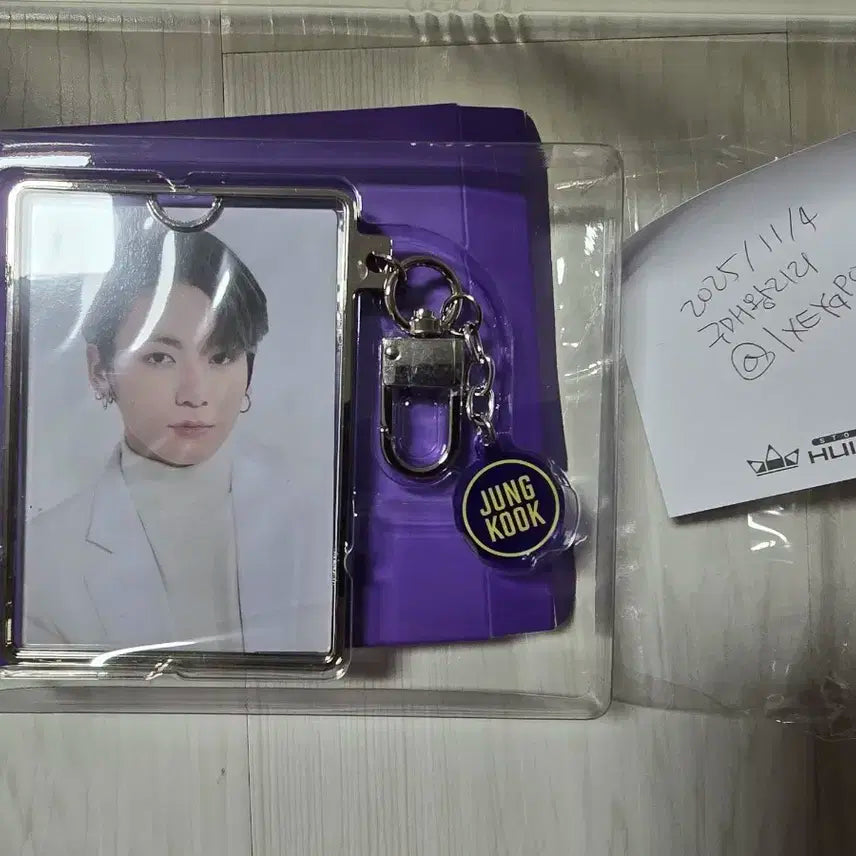 bts 정국 방방콘 포토카드 홀더 키링