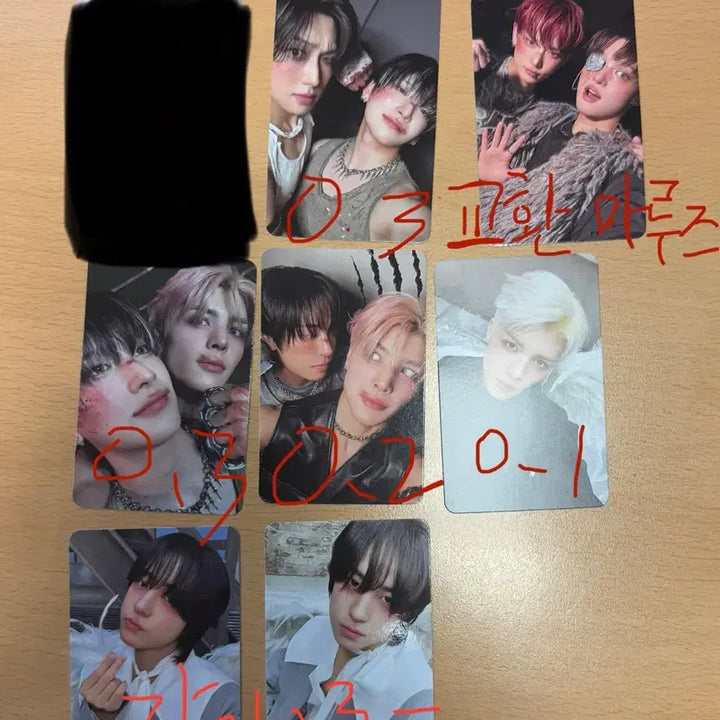 앤팀 &team andteam 미개봉 앨범 포카