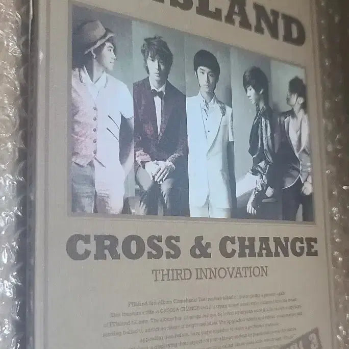 FT아일랜드 3집 최저가 팝니다!