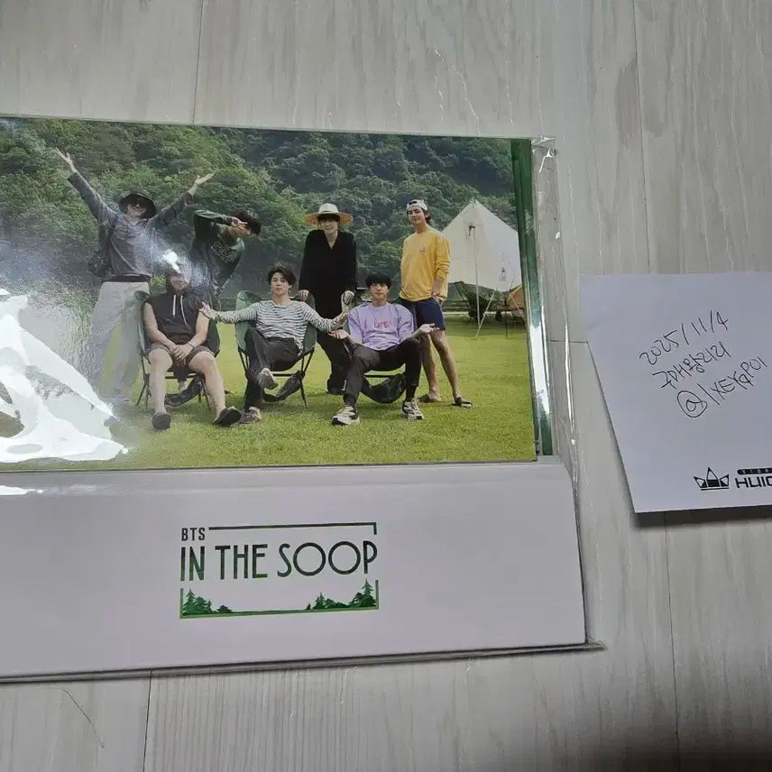 방탄소년단 인더숲 포스트카드세트