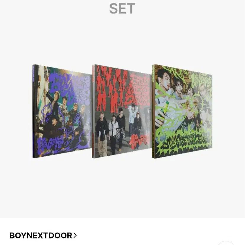 보넥도 노장르 미개봉 앨범