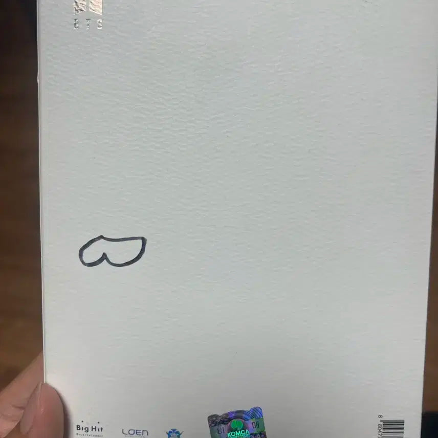 방탄소년단 싸인 앨범 (비매)