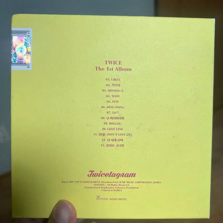 트와이스 싸인 엘범 (비매)