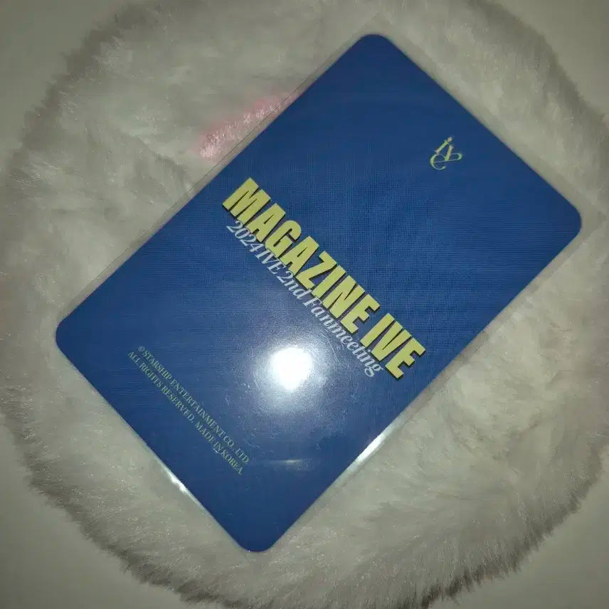 아이브 매거진 가을 포카