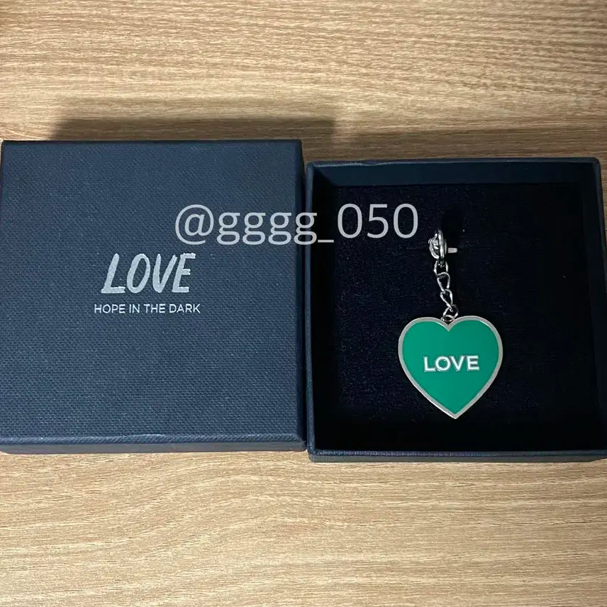 SF9 유태양 러브키링 양도