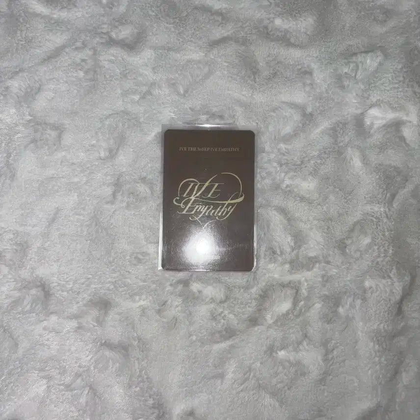 아이브 엠파시 메이크스타 유진