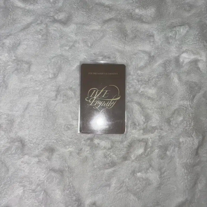 아이브 엠파시 메이크스타 유진