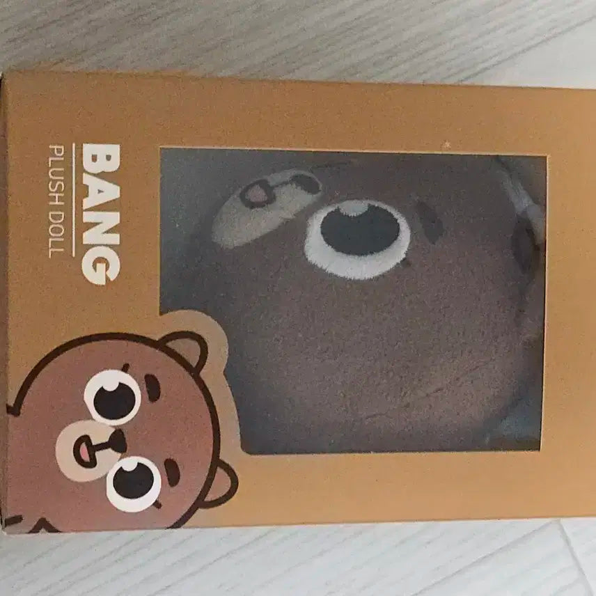 데니멀즈 19 방 (구버전) - 제작년도 19년도