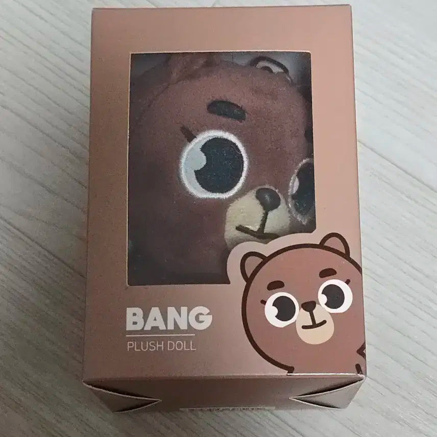 데니멀즈 18 방 - 18년도 제작