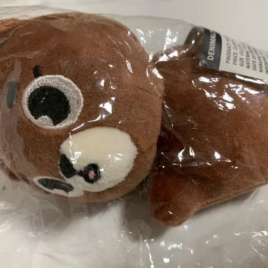 데이식스 데니멀즈 손난호 인형 방