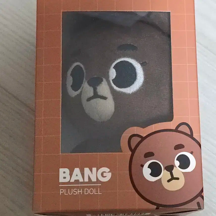 데니멀즈 22 방이 - 22년도 제작