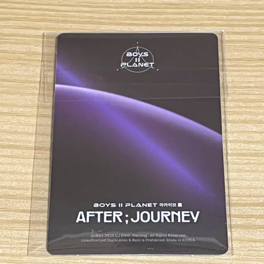 정상현 미개봉 포카 양도합니다