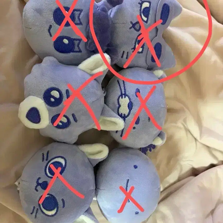 보넥도 인형 탯풍이 팔아요