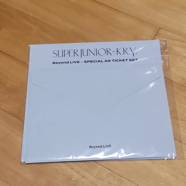 슈퍼주니어 kry 비욘드콘서트 규현 AR티켓세트