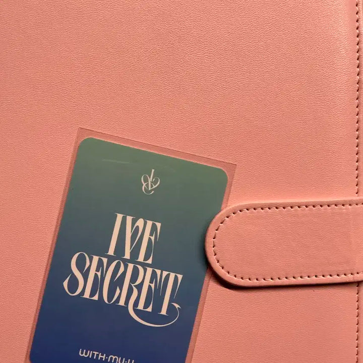 위드뮤럭드원영포카