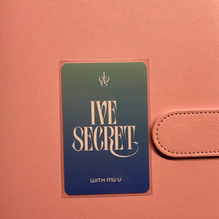 위드뮤럭드원영포카