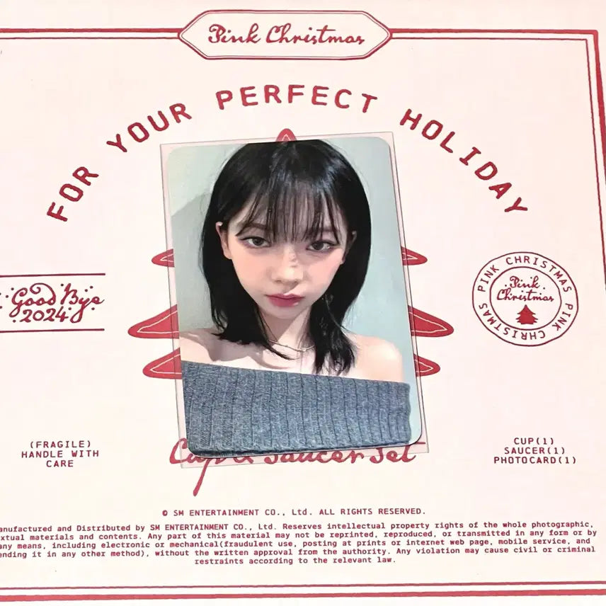 카리나 포카 양도해요! 에스파 드라마 리치맨 윈터 닝닝 지젤