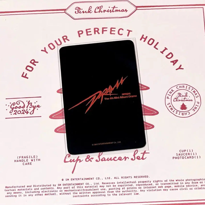 카리나 포카 양도해요! 에스파 드라마 리치맨 윈터 닝닝 지젤