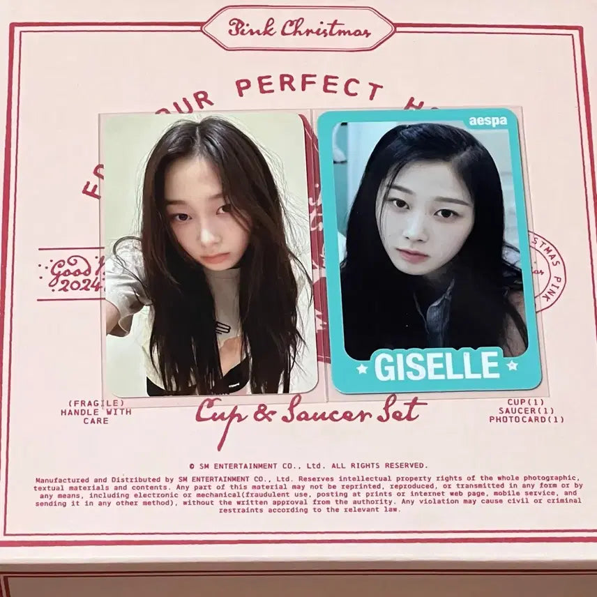 지젤 포카 일괄 양도해요! 에스파 마이월드 윈터 닝닝 카리나