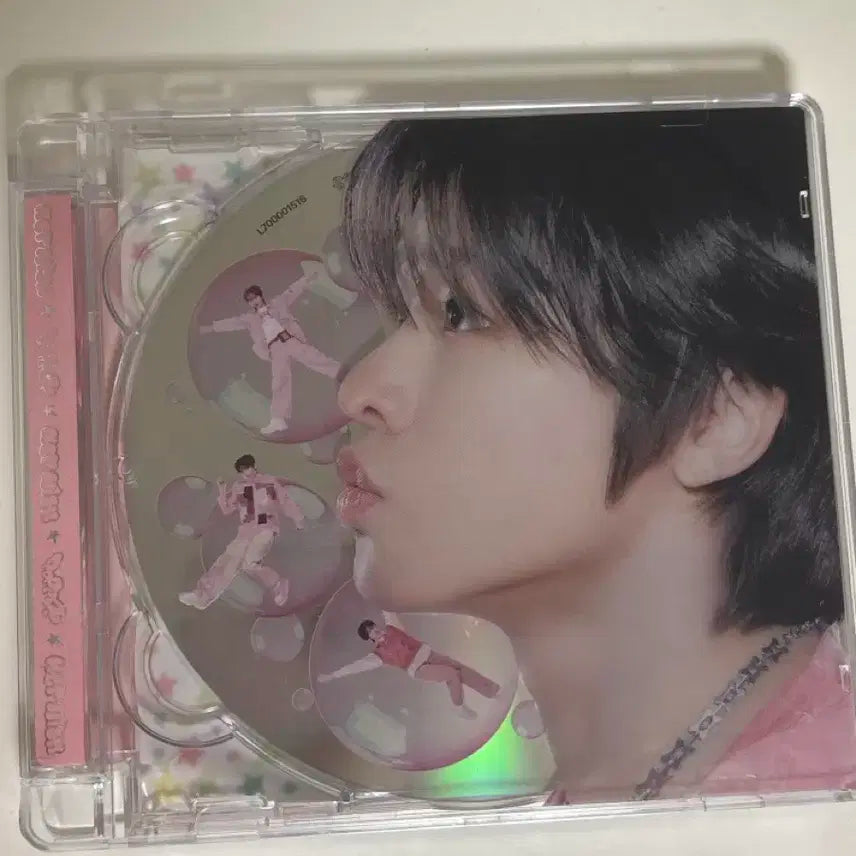 엔시티위시 리쿠 팝팝 쥬얼앨범 양도해요!