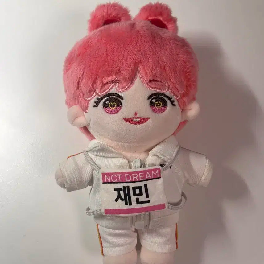 NCT DREAM 재민 인형 봉제인형