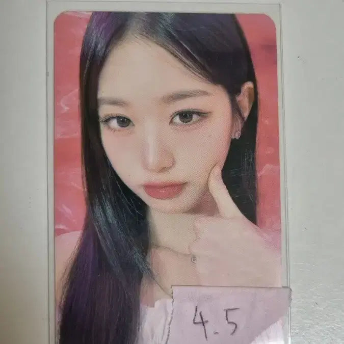 아이브 장원영 목걸이 포카